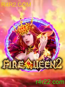 FireQueen2